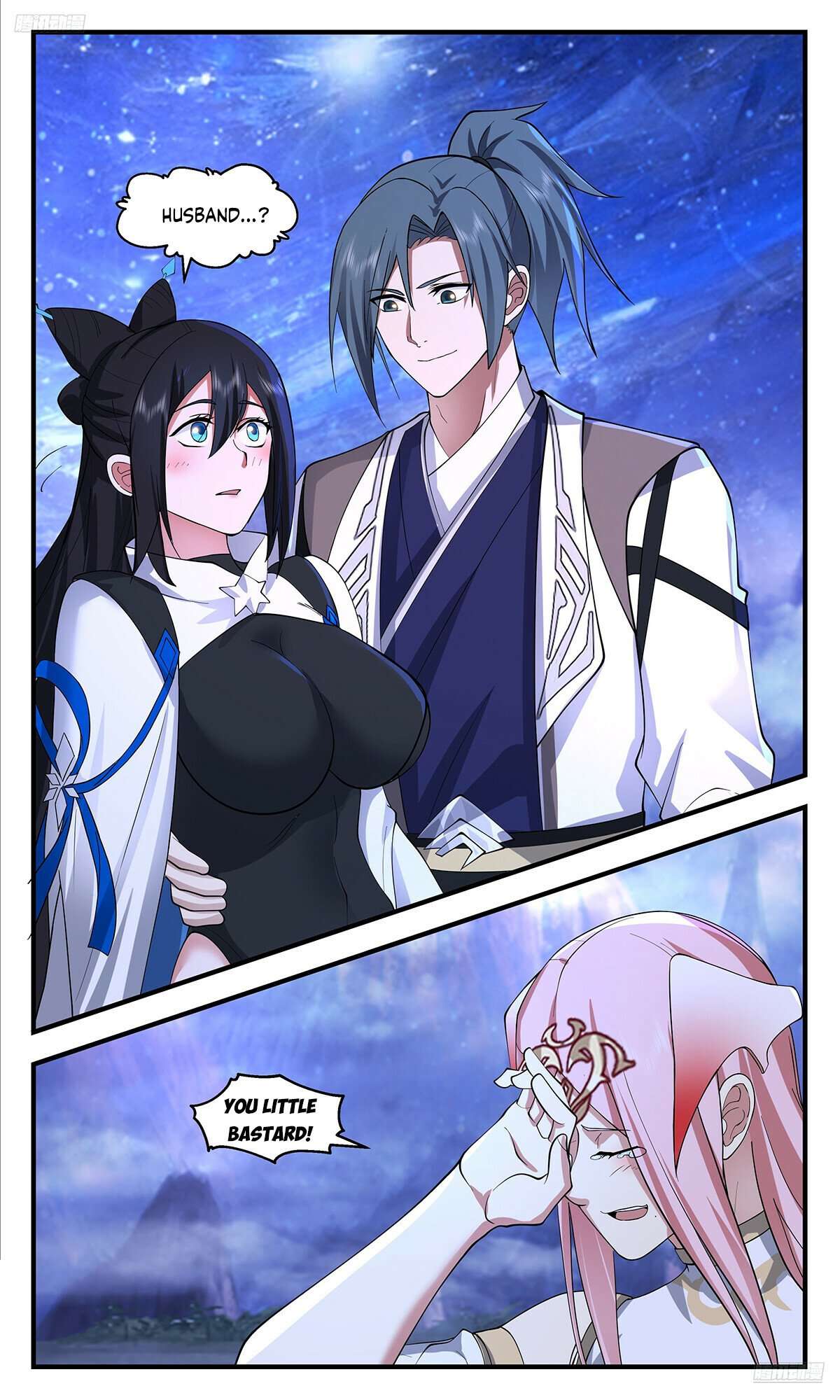 Page 6 of Chapter 3532