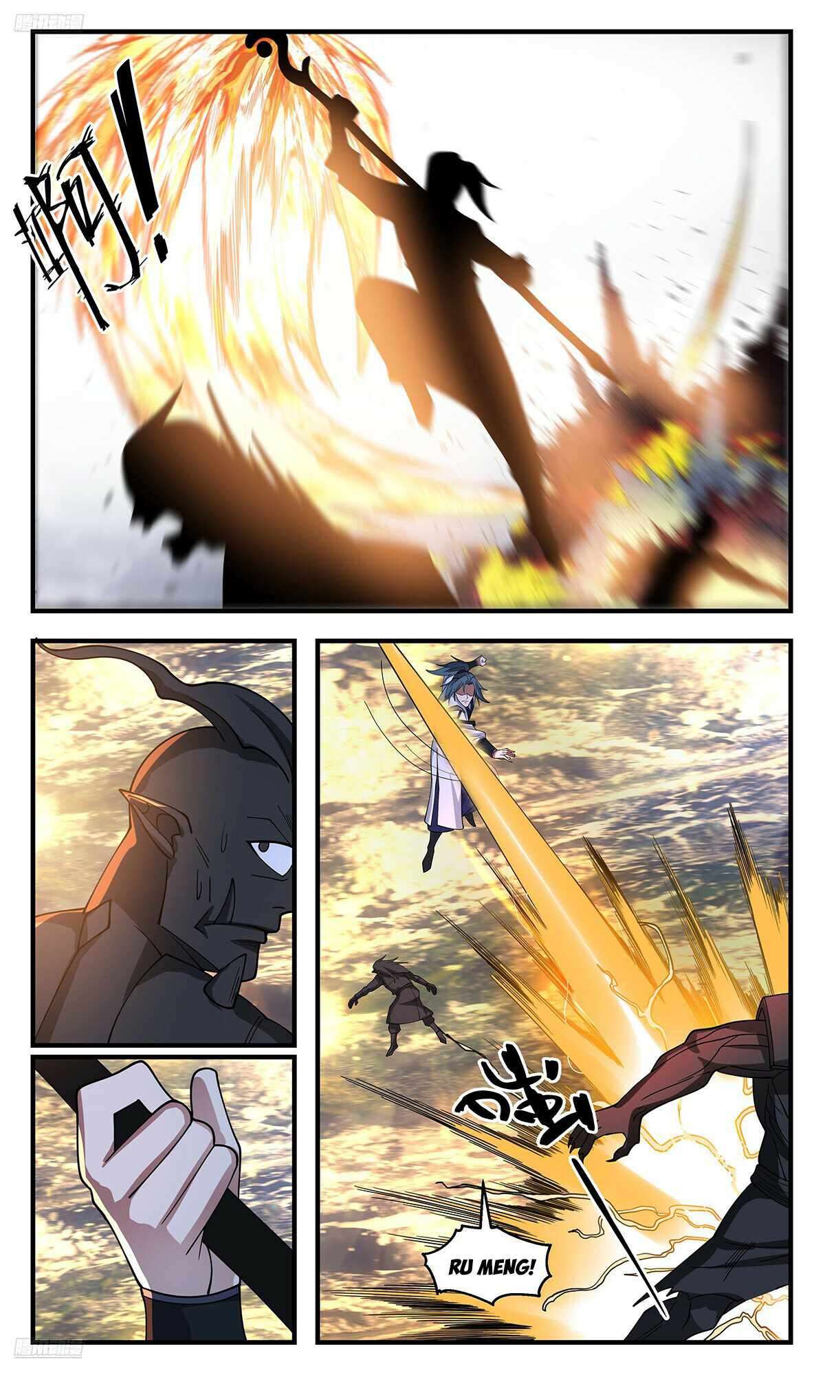 Page 2 of Chapter 3533