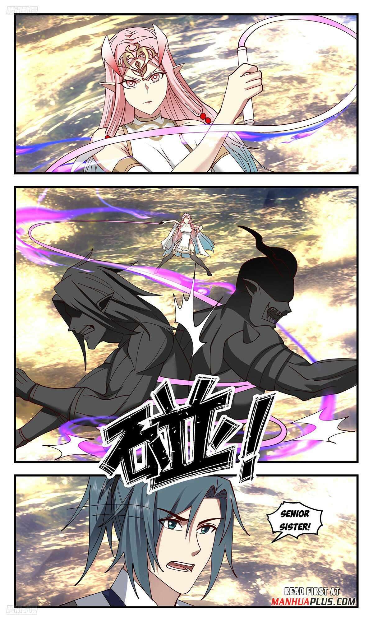 Page 3 of Chapter 3533