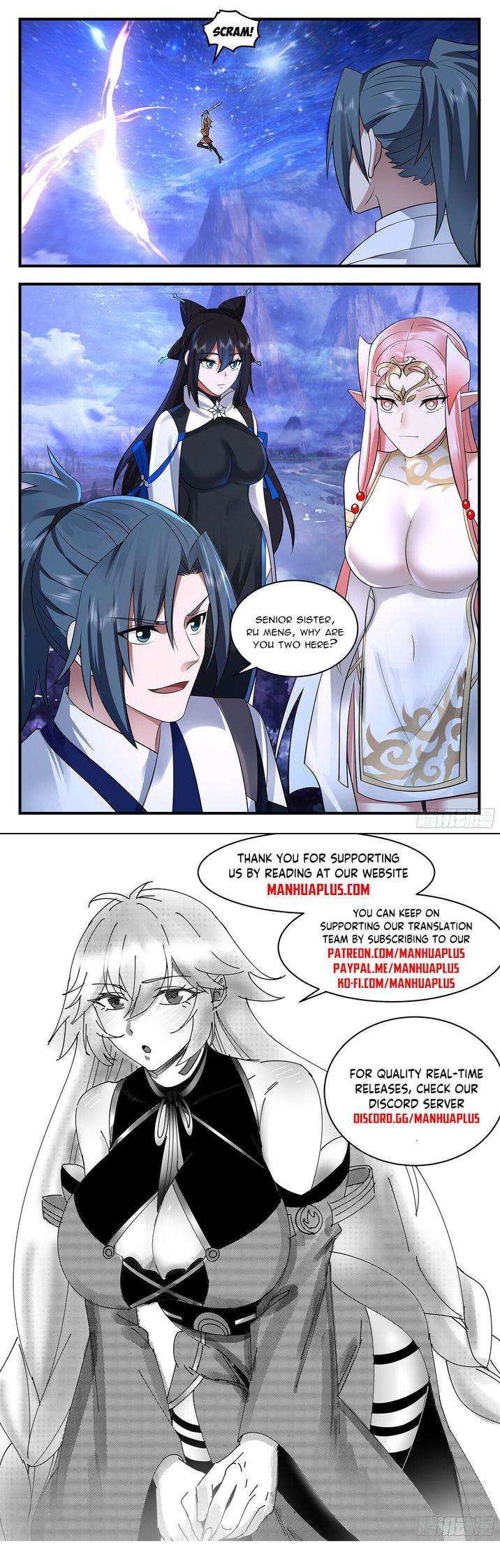 Page 12 of Chapter 3533
