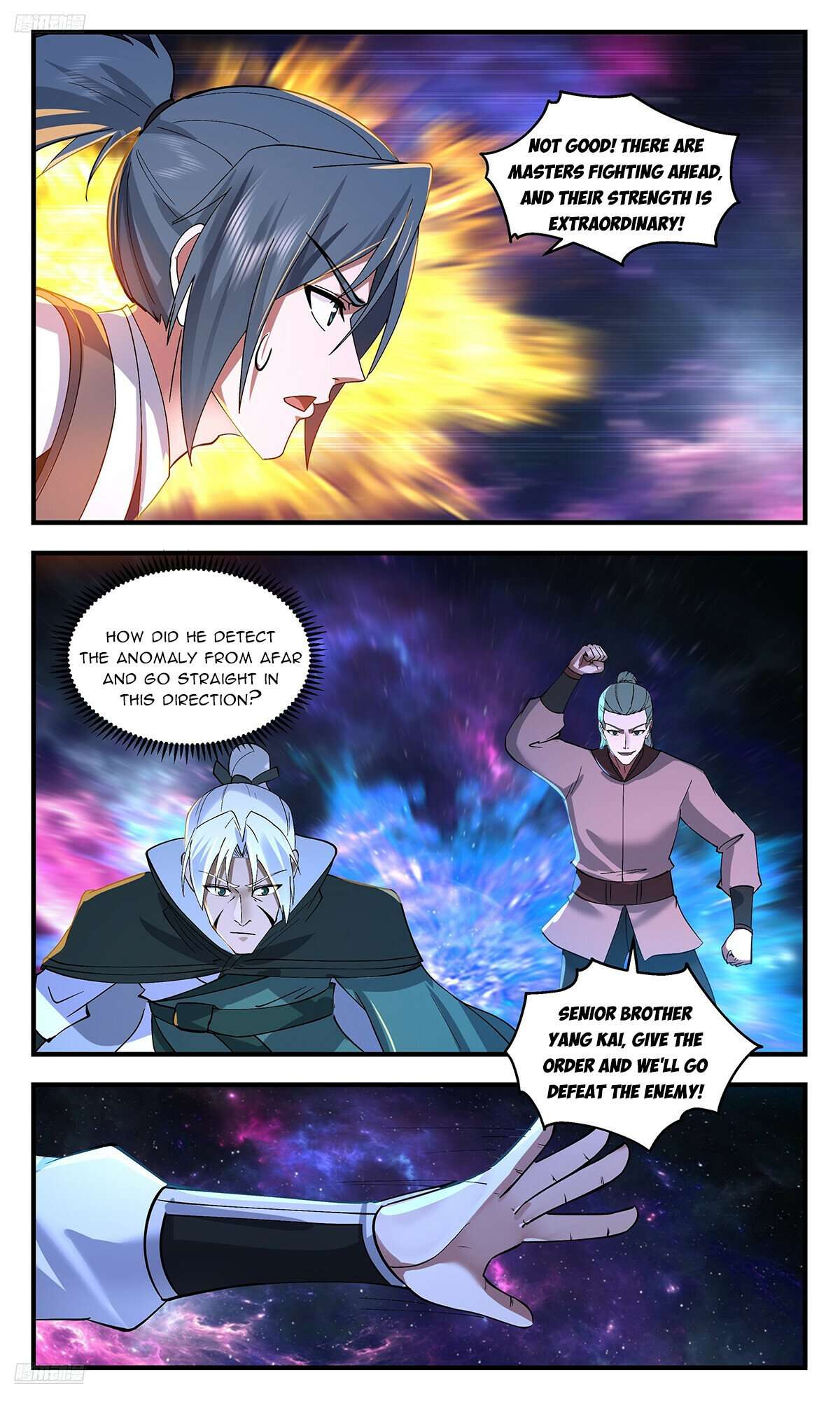 Page 2 of Chapter 3535