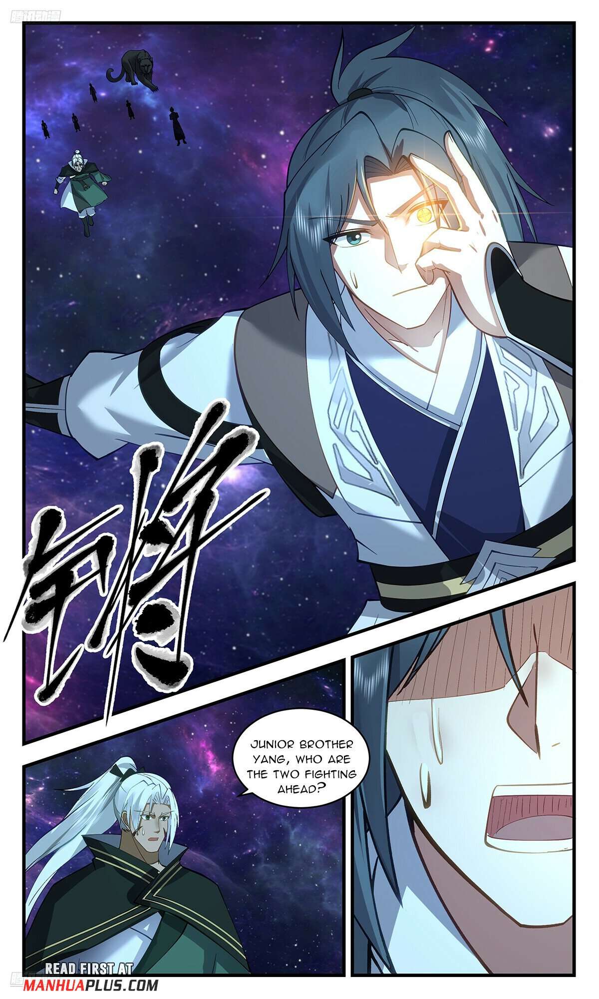 Page 3 of Chapter 3535