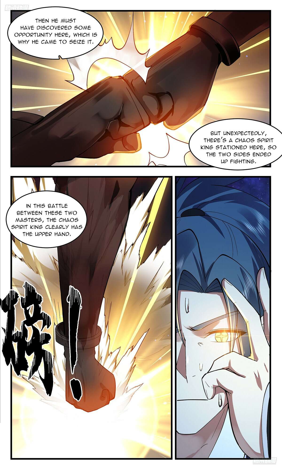 Page 6 of Chapter 3535