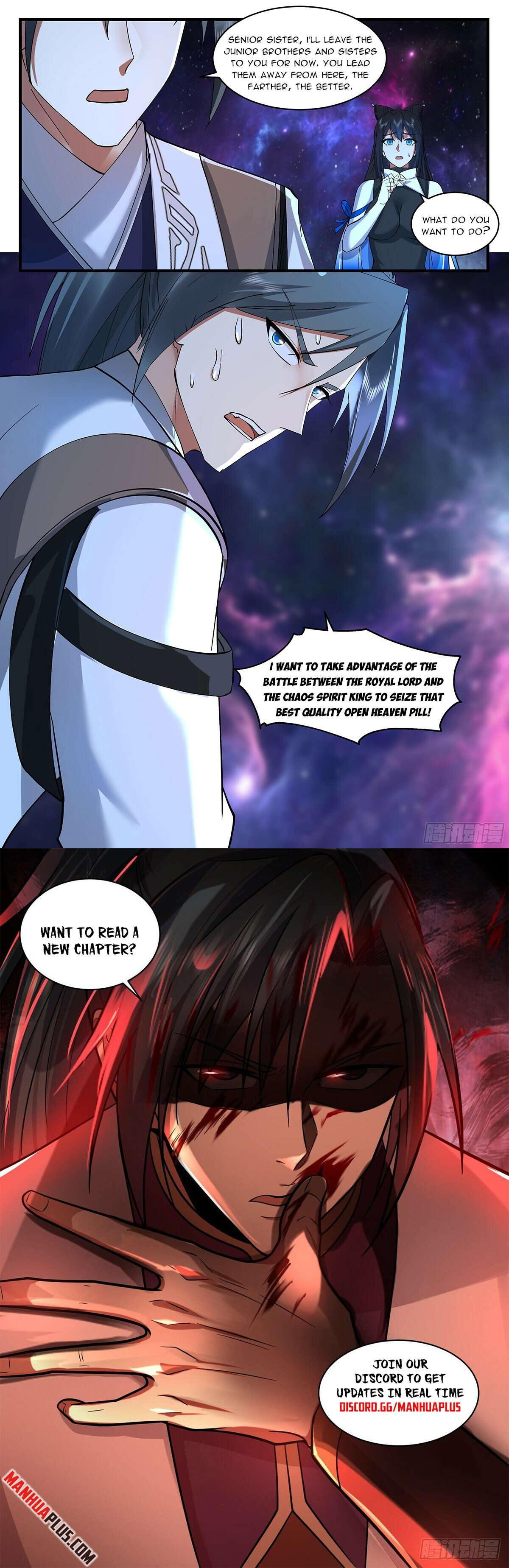 Page 12 of Chapter 3535