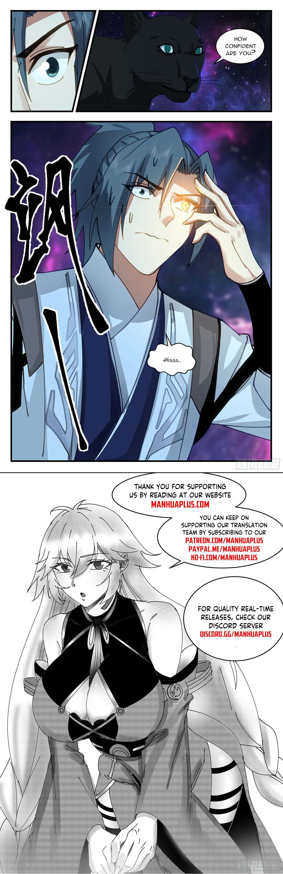 Page 12 of Chapter 3536