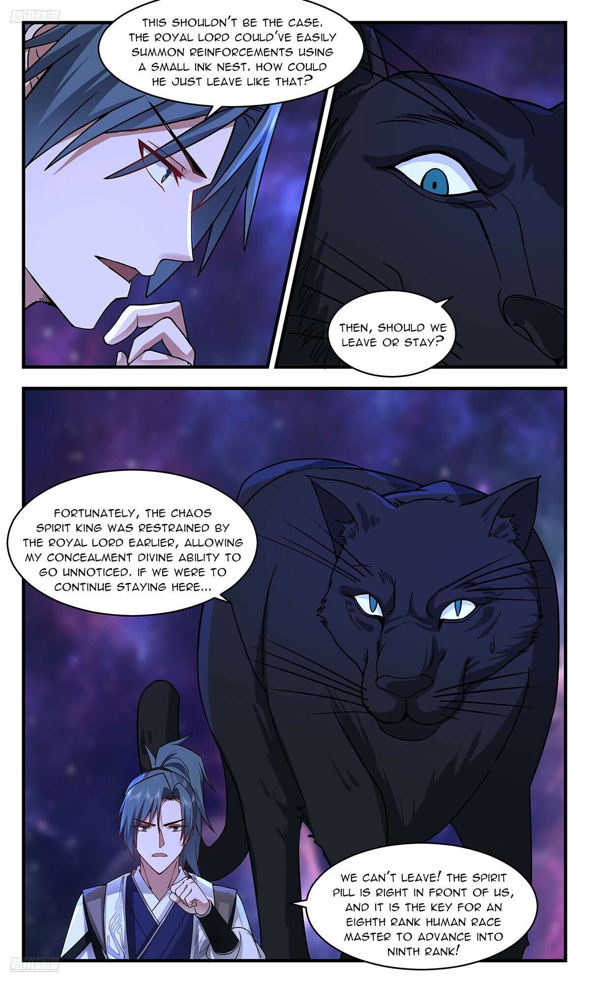 Page 4 of Chapter 3538