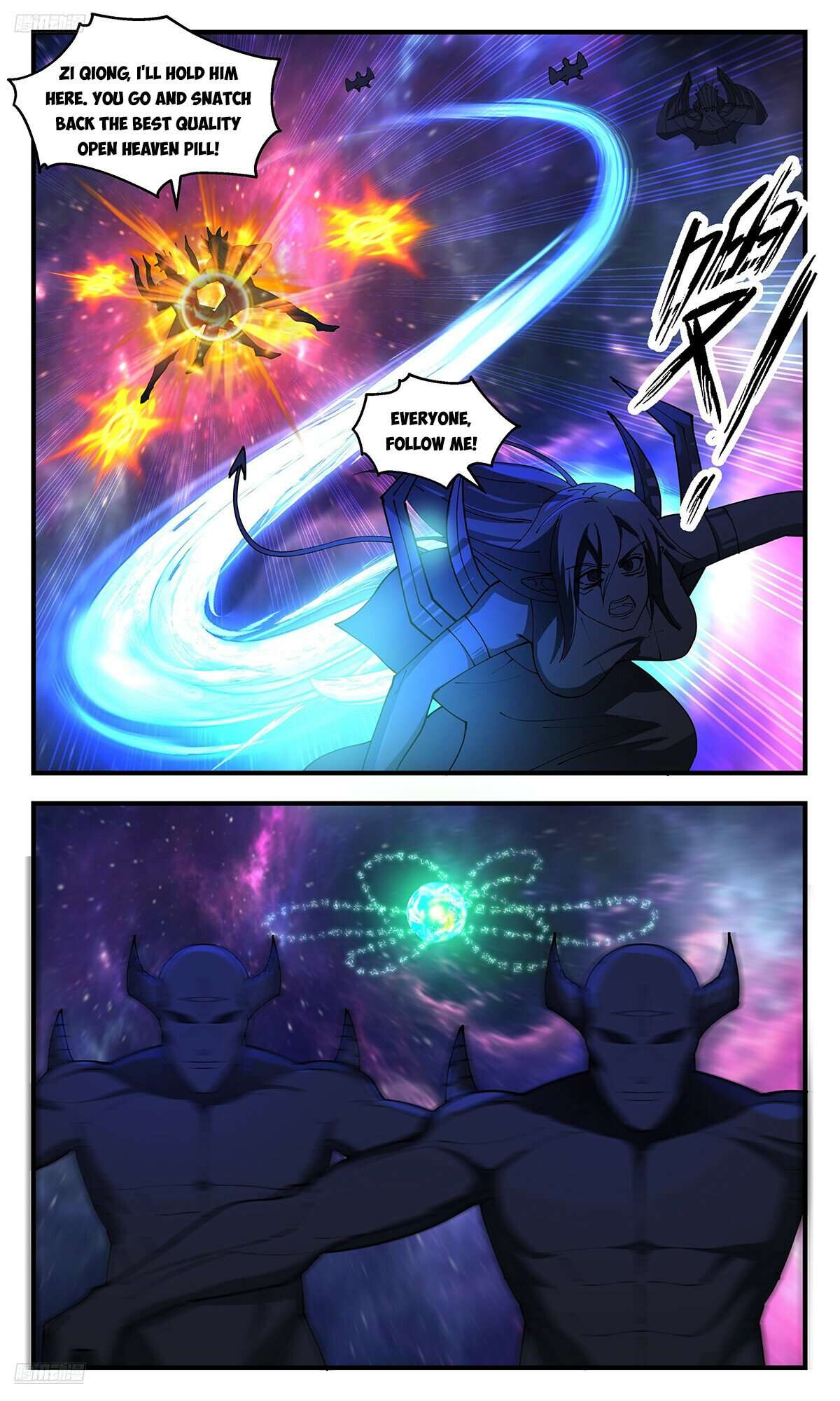 Page 8 of Chapter 3538