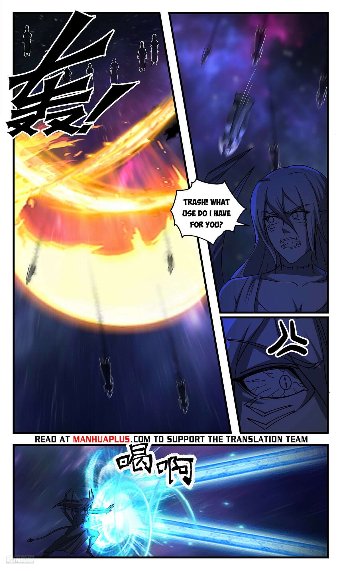 Page 10 of Chapter 3538
