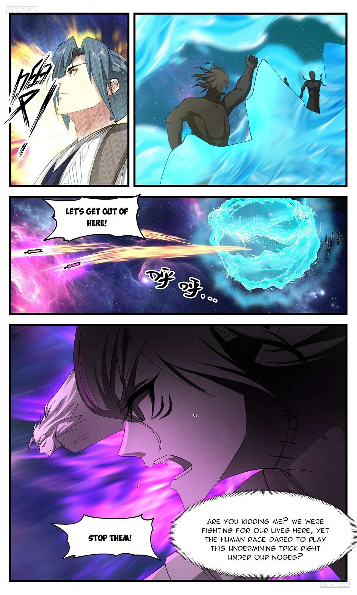 Page 6 of Chapter 3539