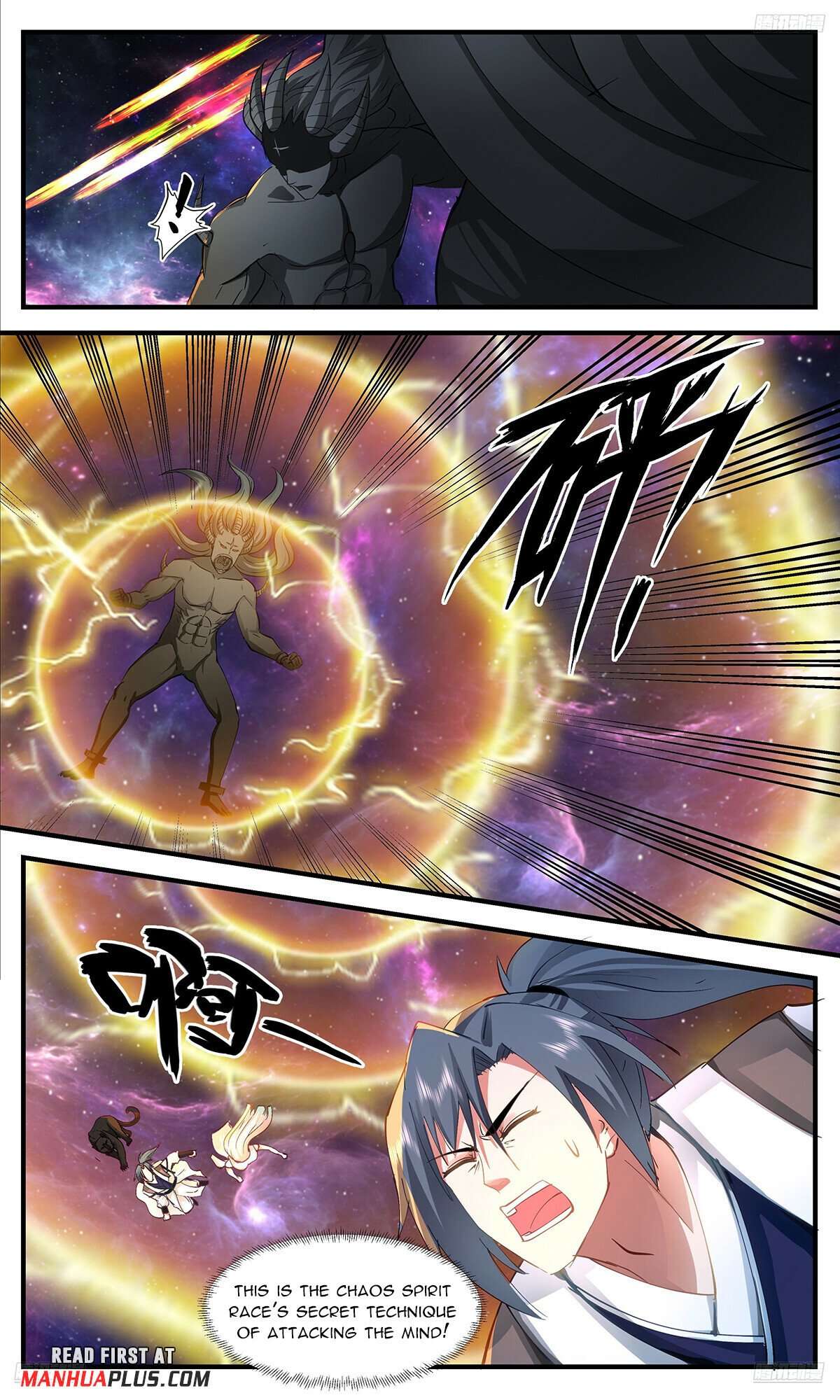 Page 7 of Chapter 3539