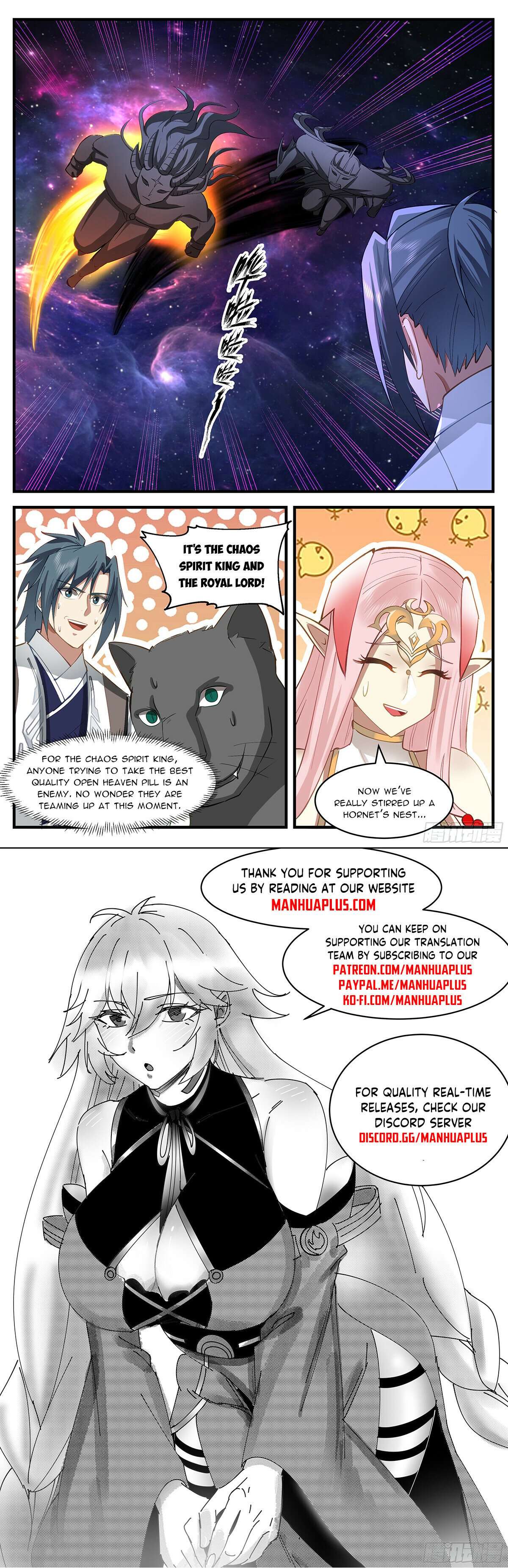 Page 12 of Chapter 3539