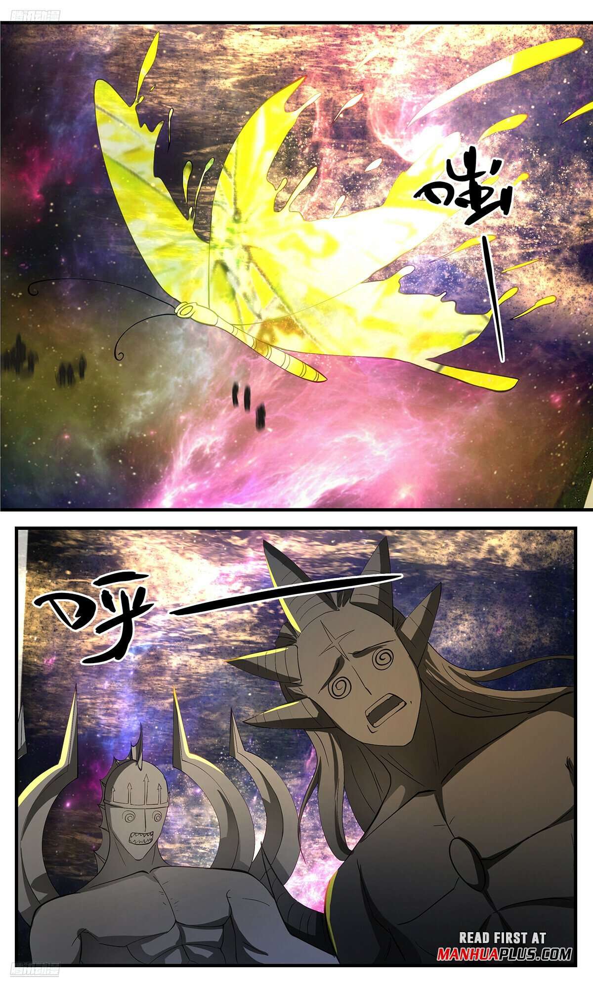 Page 3 of Chapter 3540