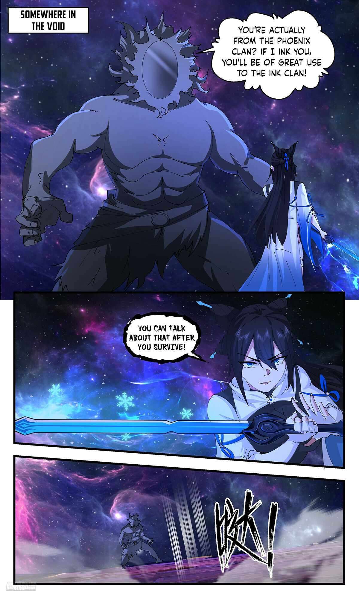 Page 2 of Chapter 3541