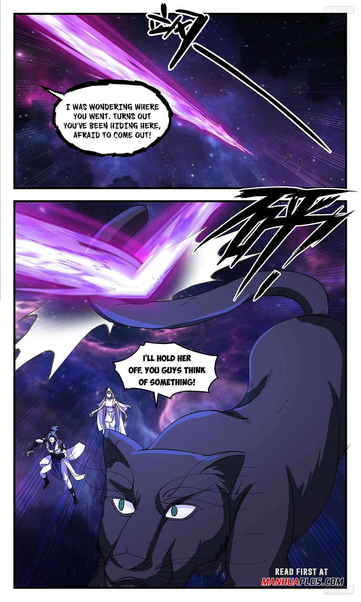 Page 9 of Chapter 3541