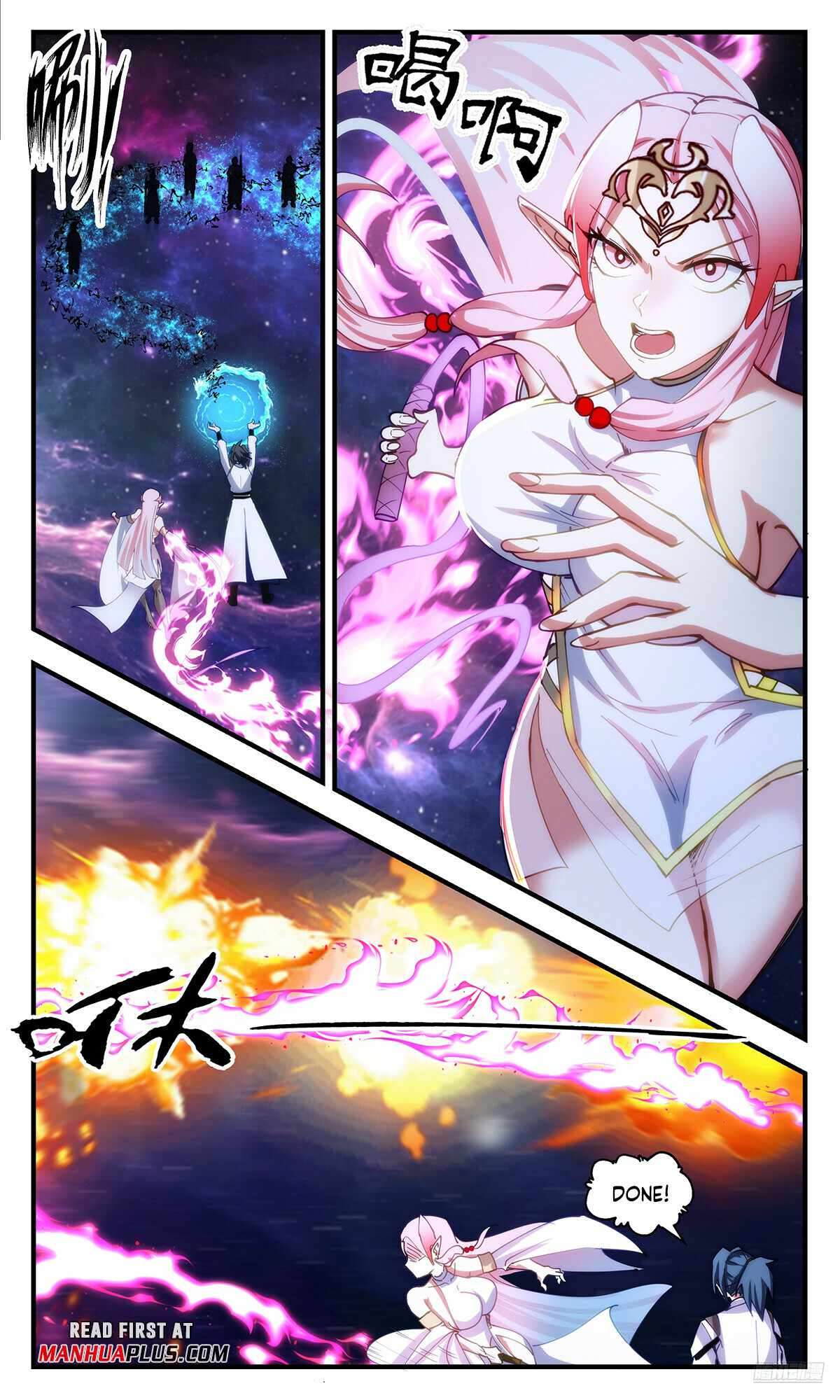 Page 11 of Chapter 3541