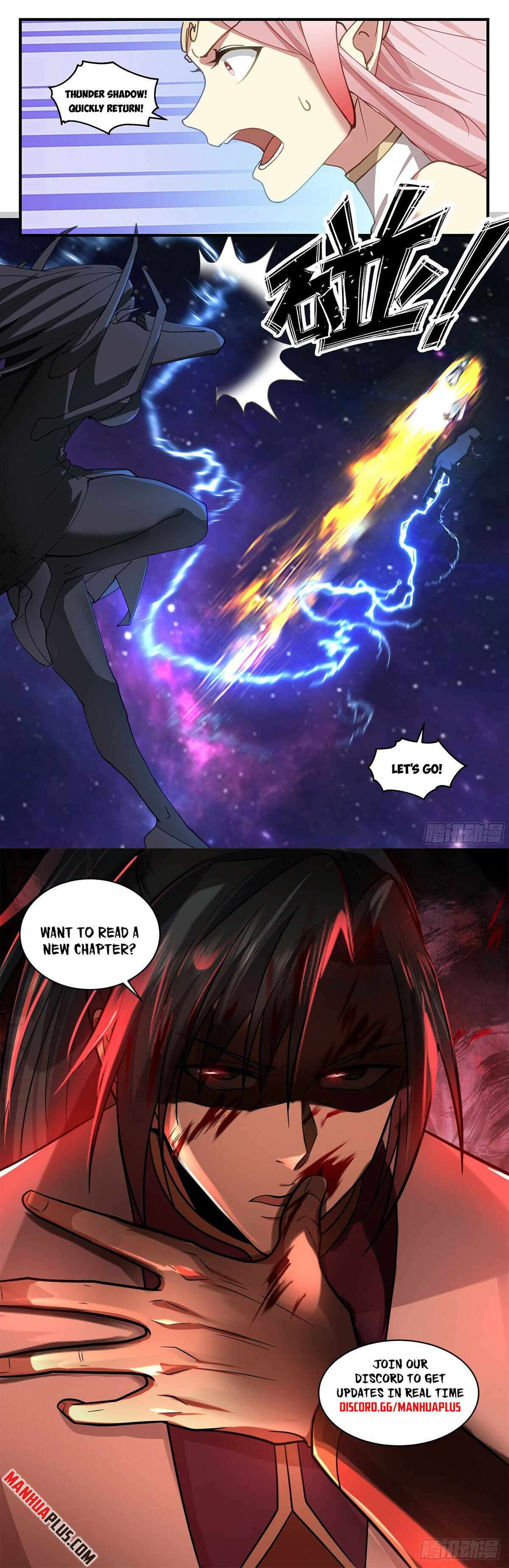 Page 12 of Chapter 3541