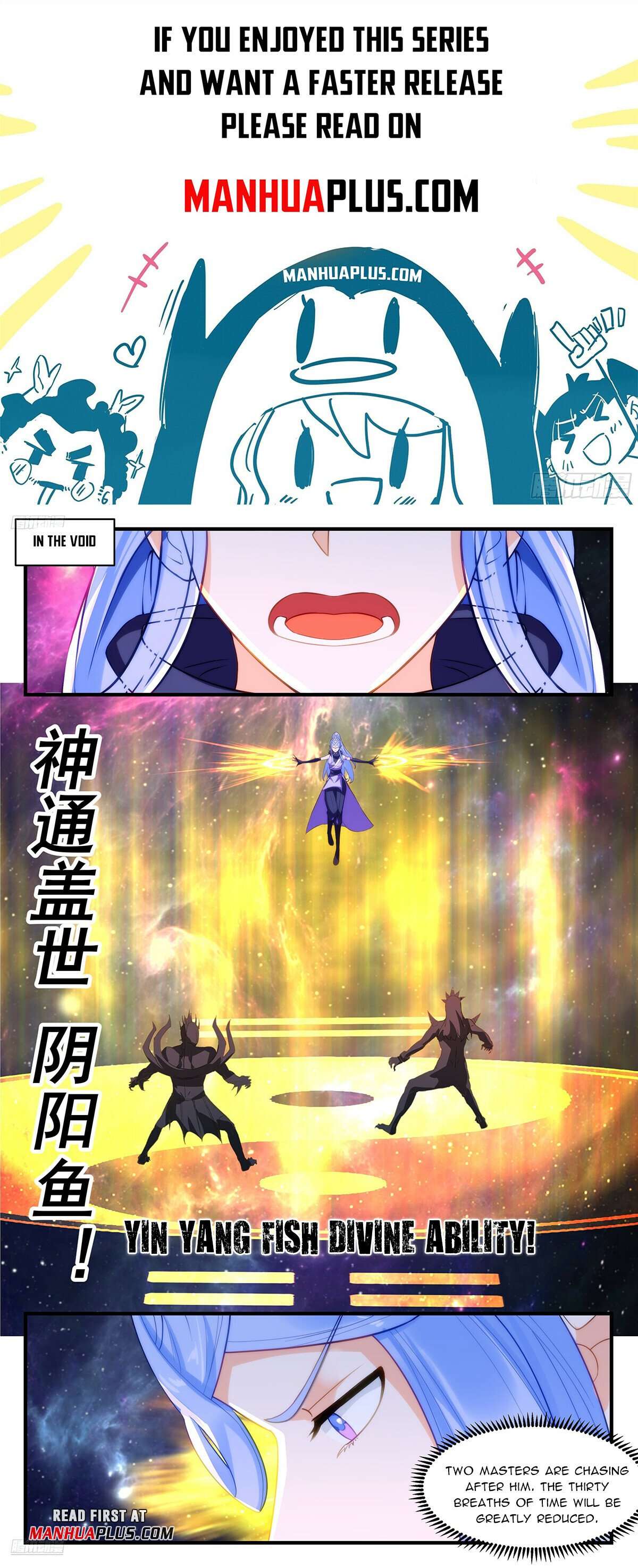 Page 1 of Chapter 3542