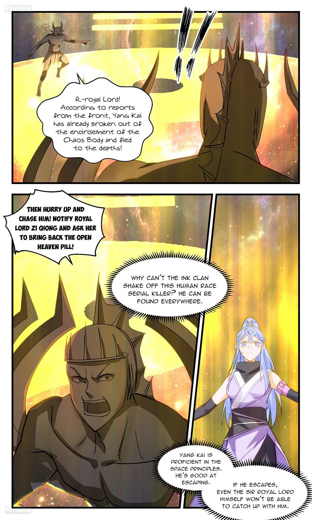 Page 2 of Chapter 3542
