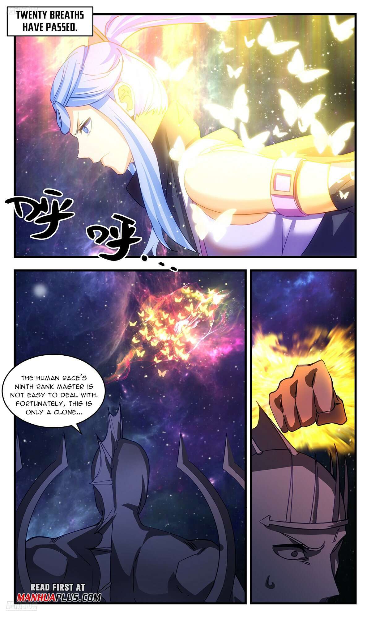 Page 3 of Chapter 3542