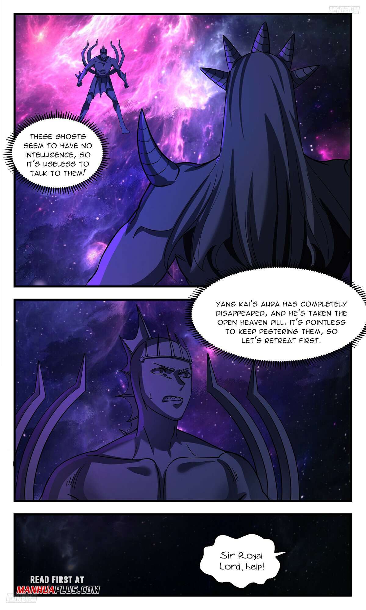 Page 5 of Chapter 3542