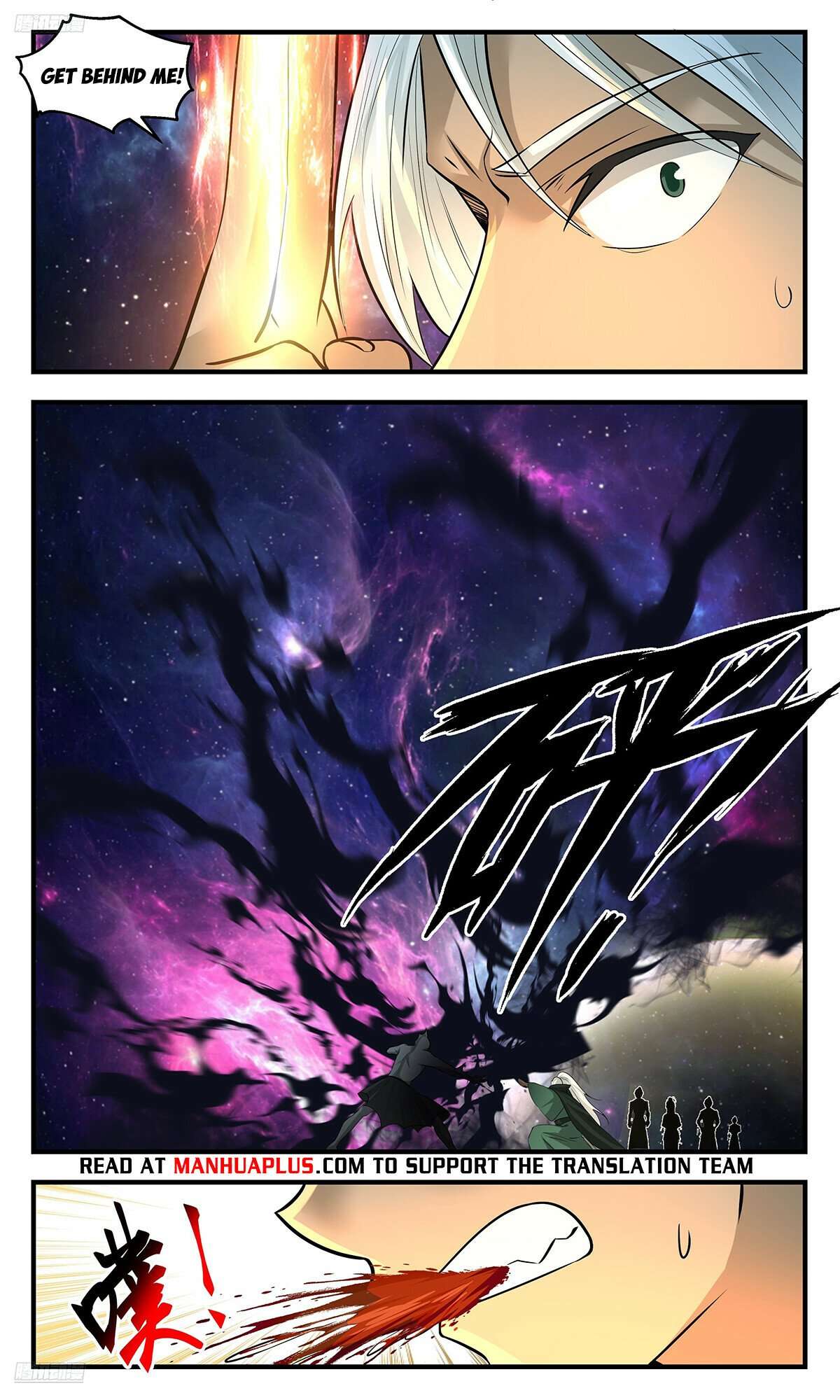 Page 8 of Chapter 3544