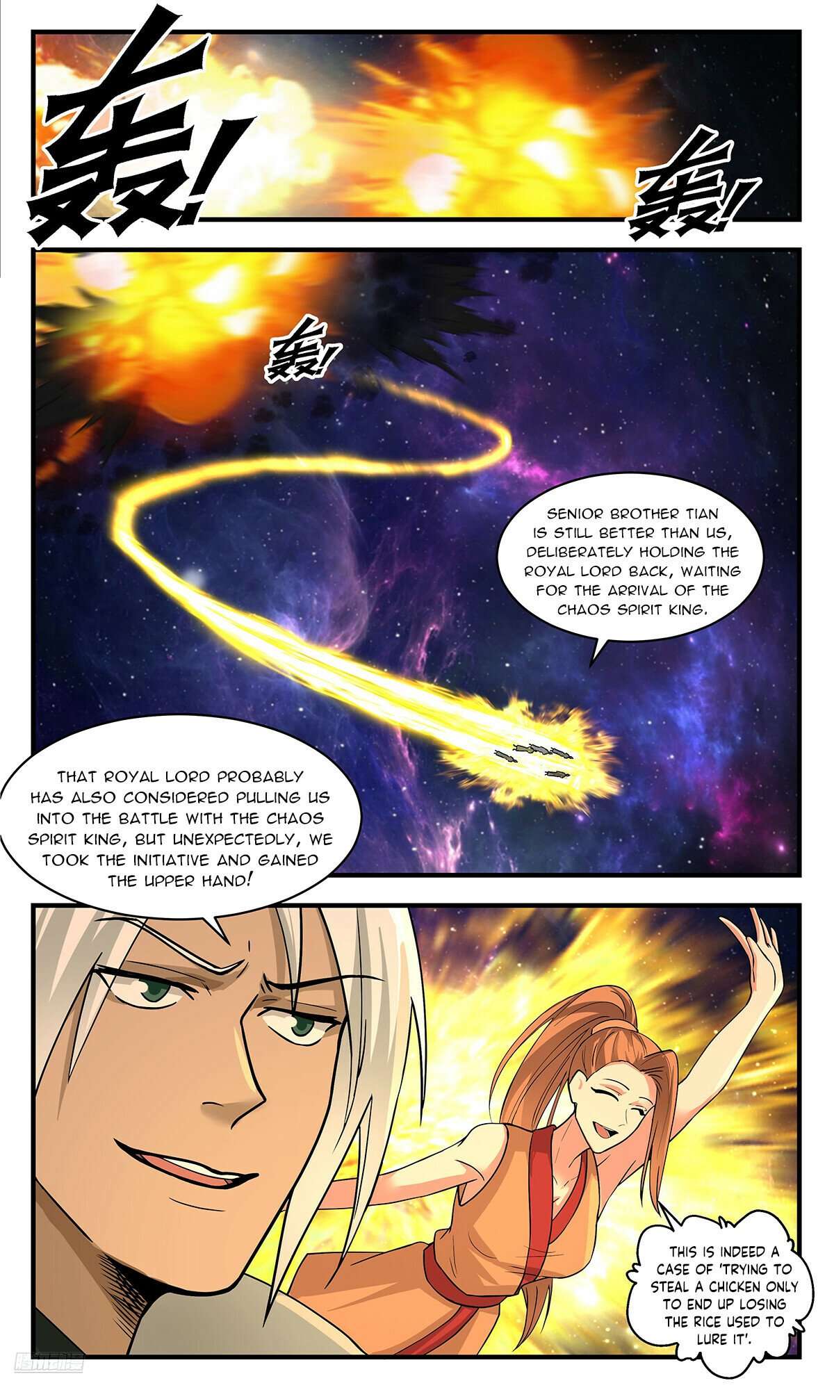 Page 10 of Chapter 3544
