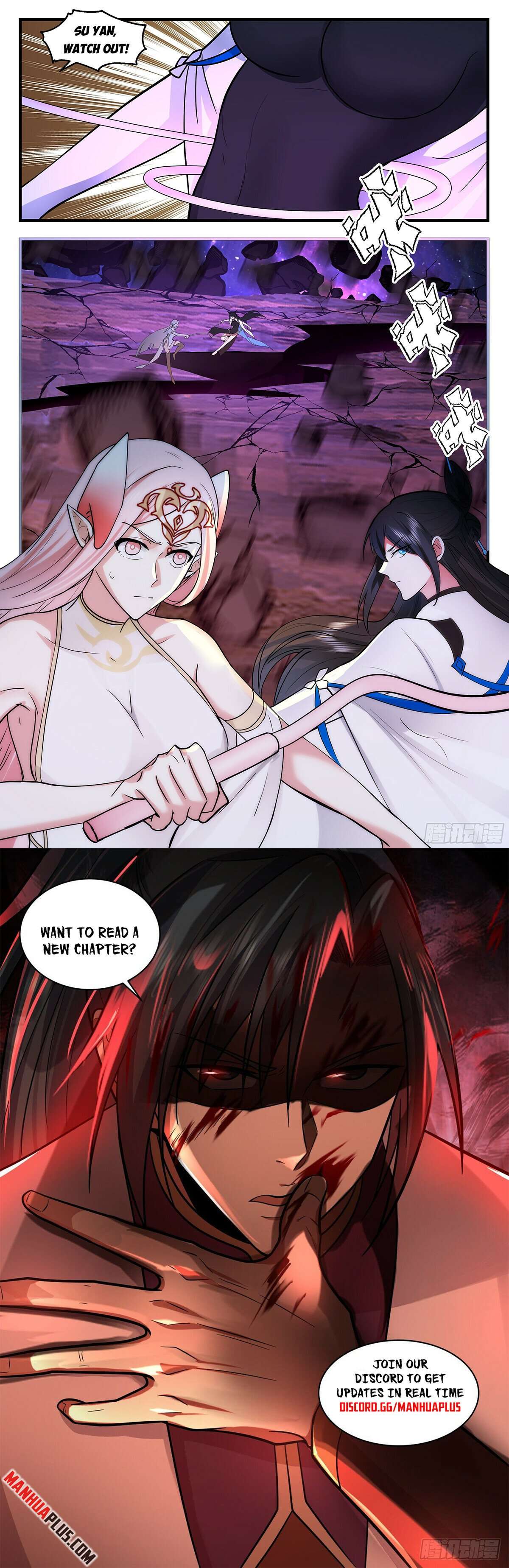 Page 12 of Chapter 3544