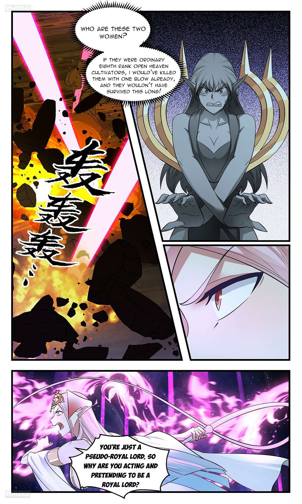 Page 2 of Chapter 3545