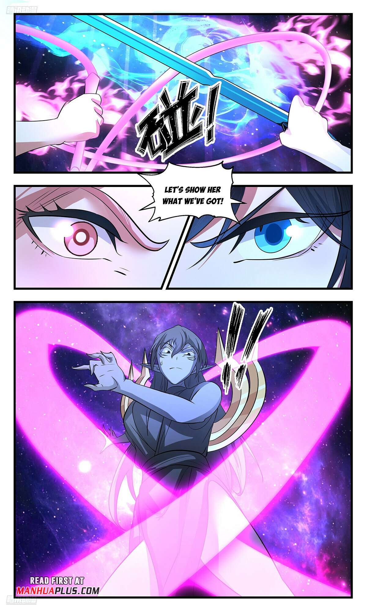 Page 3 of Chapter 3545