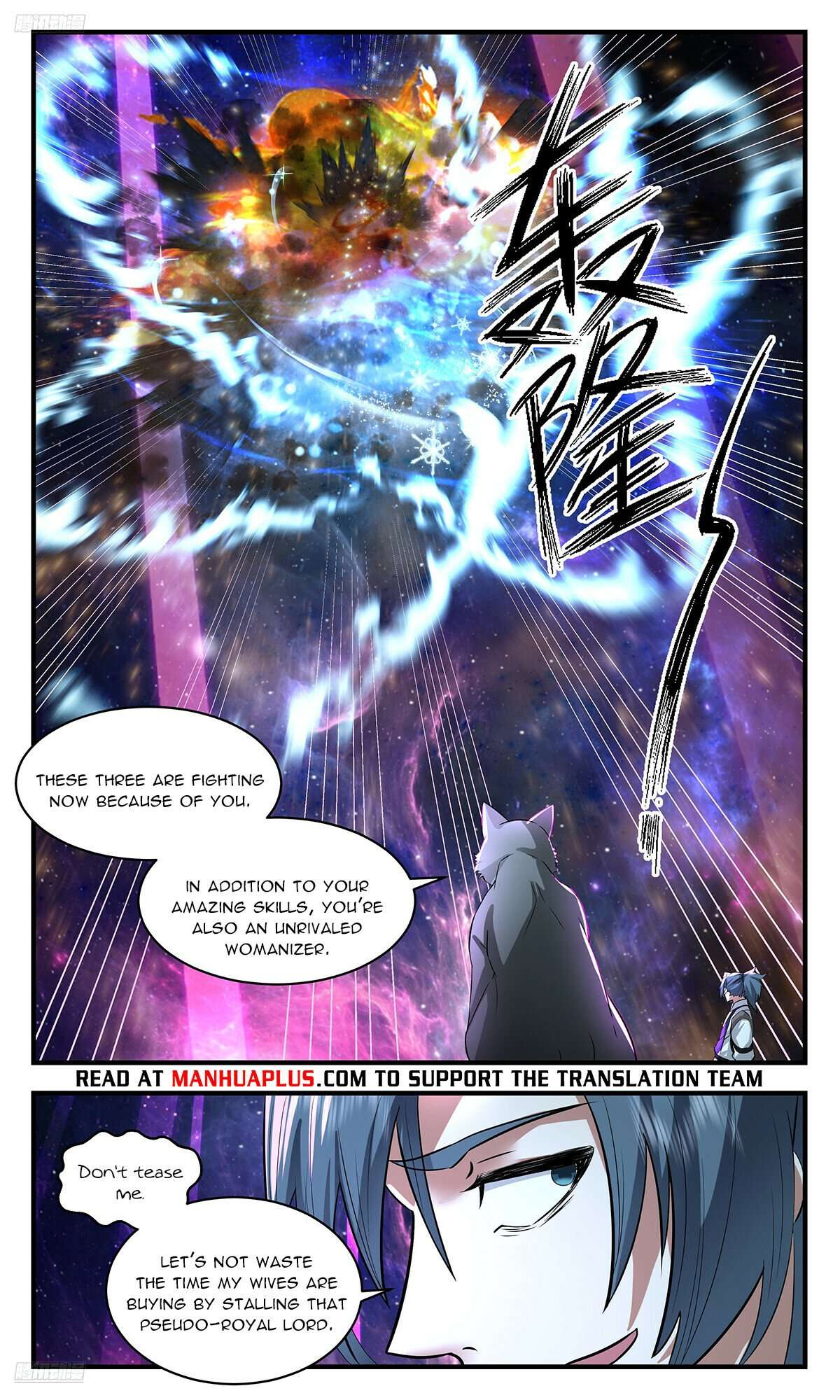 Page 4 of Chapter 3545