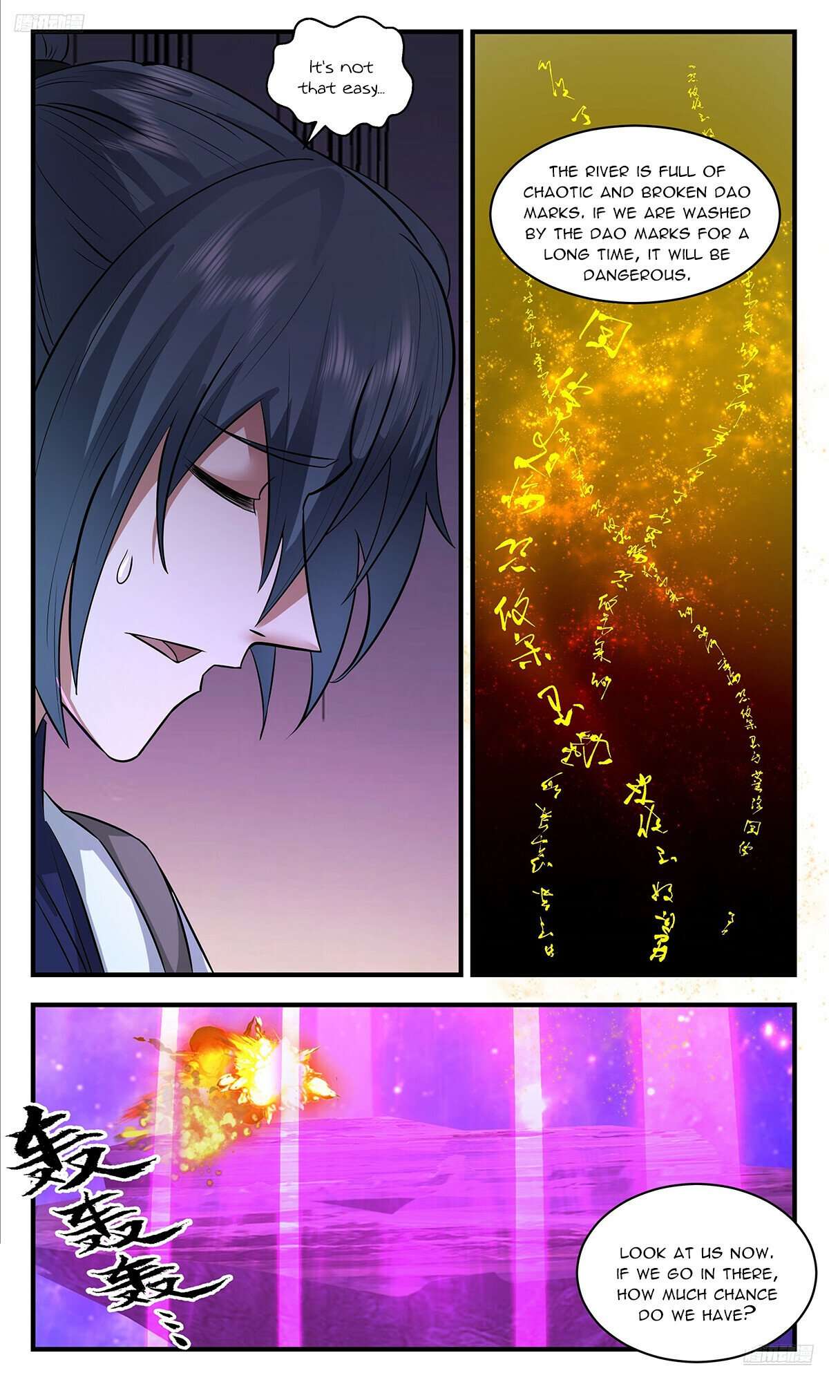 Page 6 of Chapter 3545