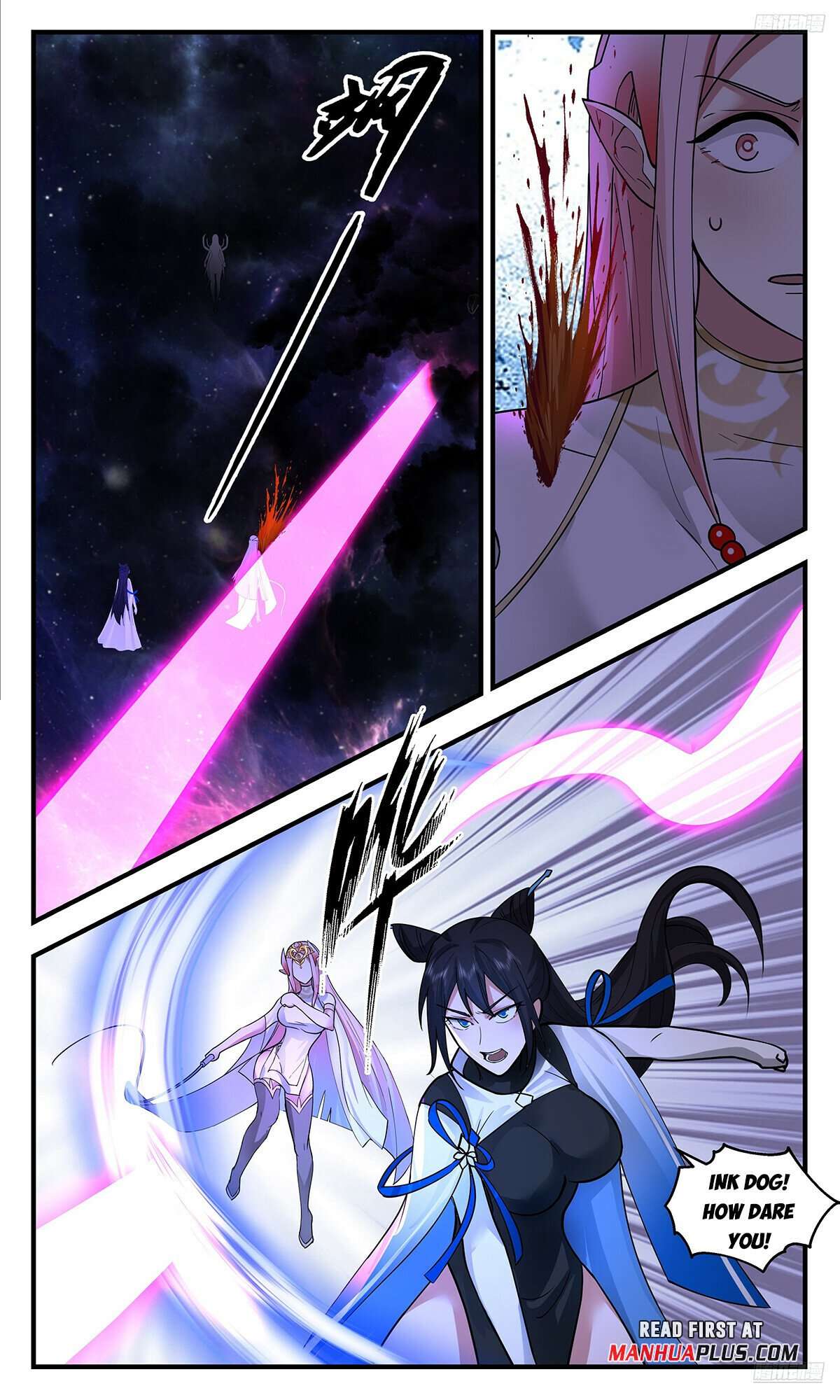 Page 9 of Chapter 3545