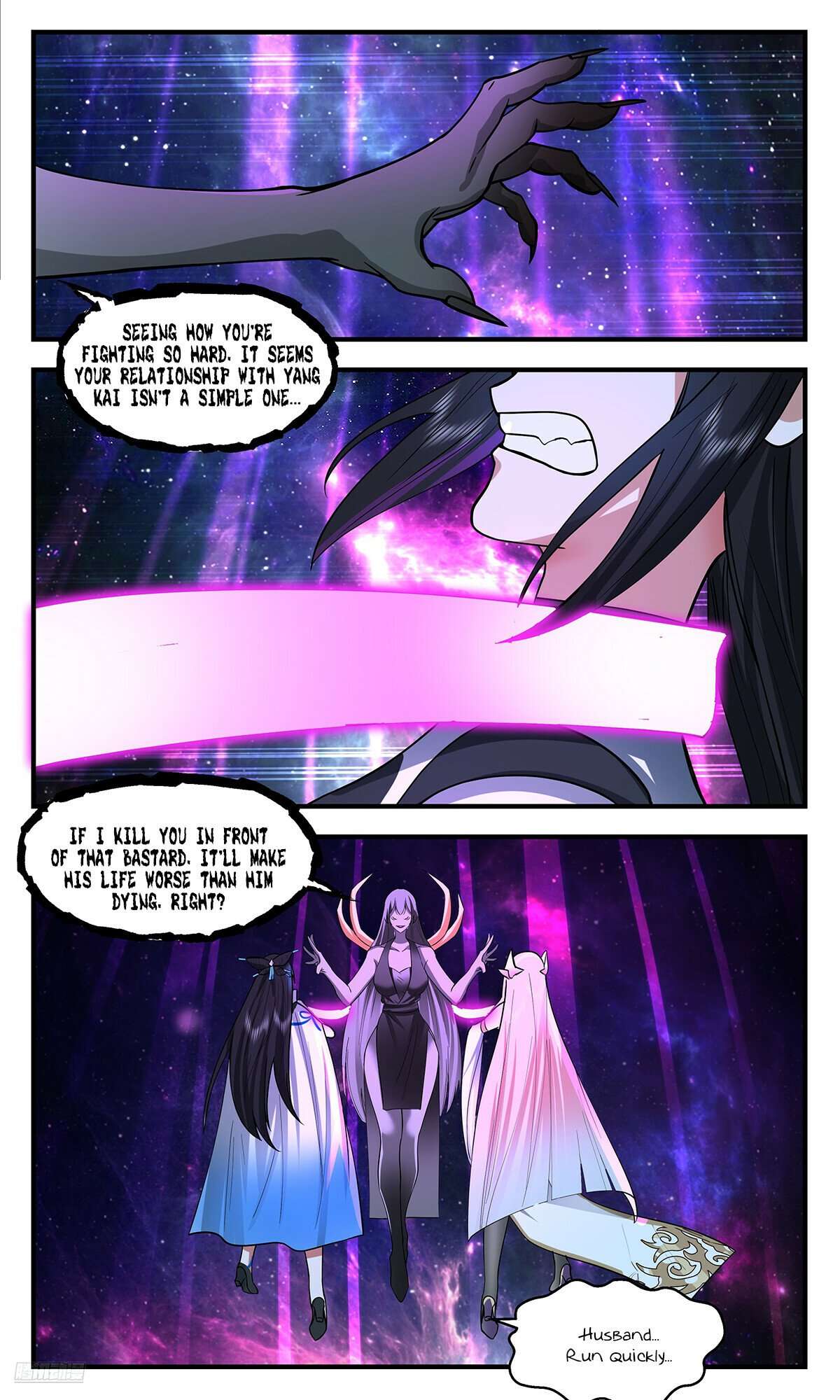 Page 10 of Chapter 3545