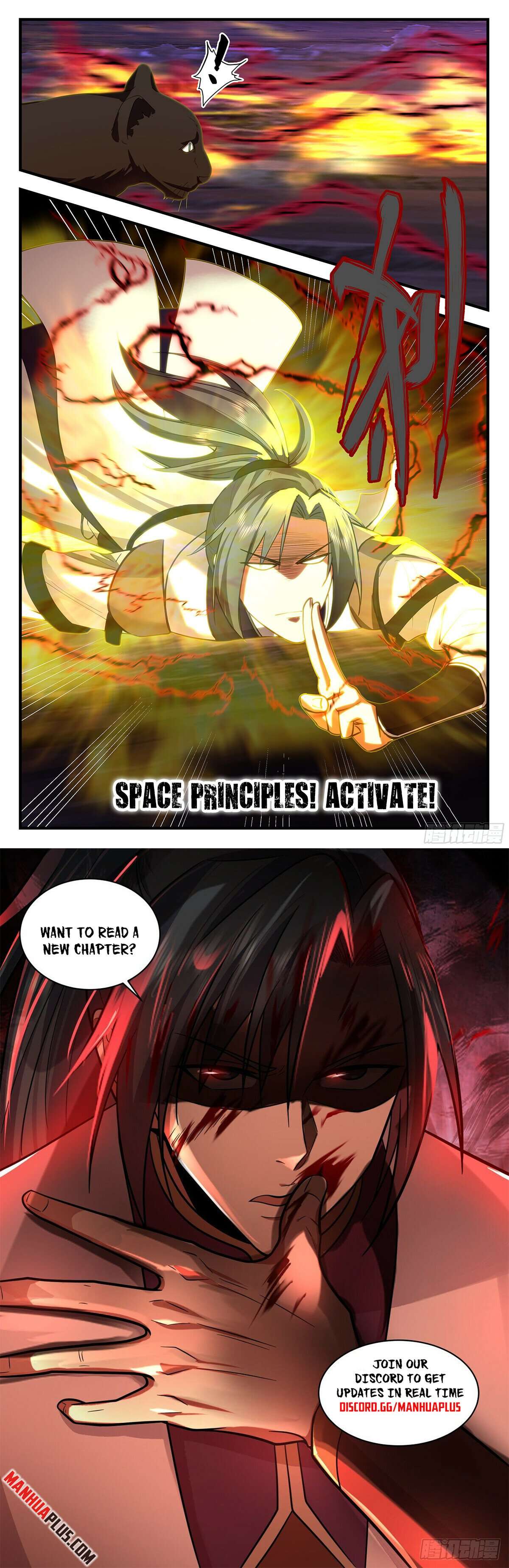 Page 12 of Chapter 3545