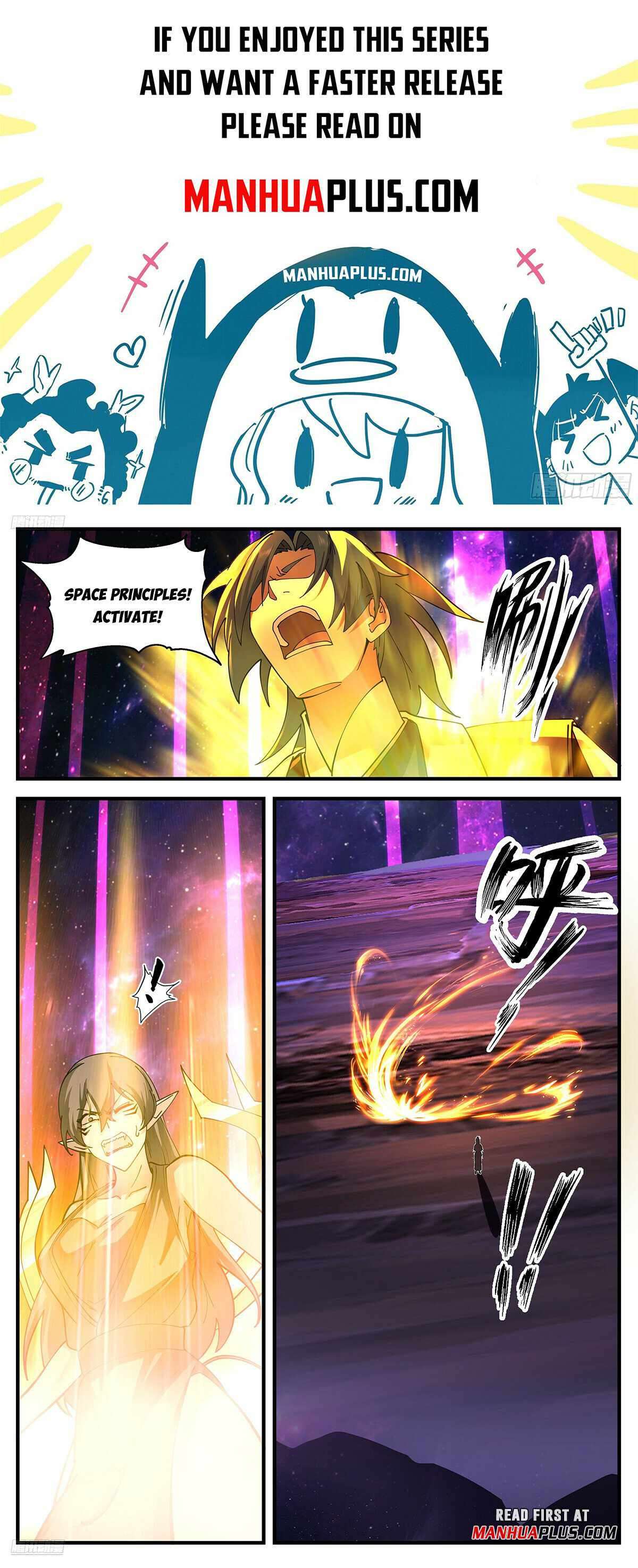 Page 1 of Chapter 3546