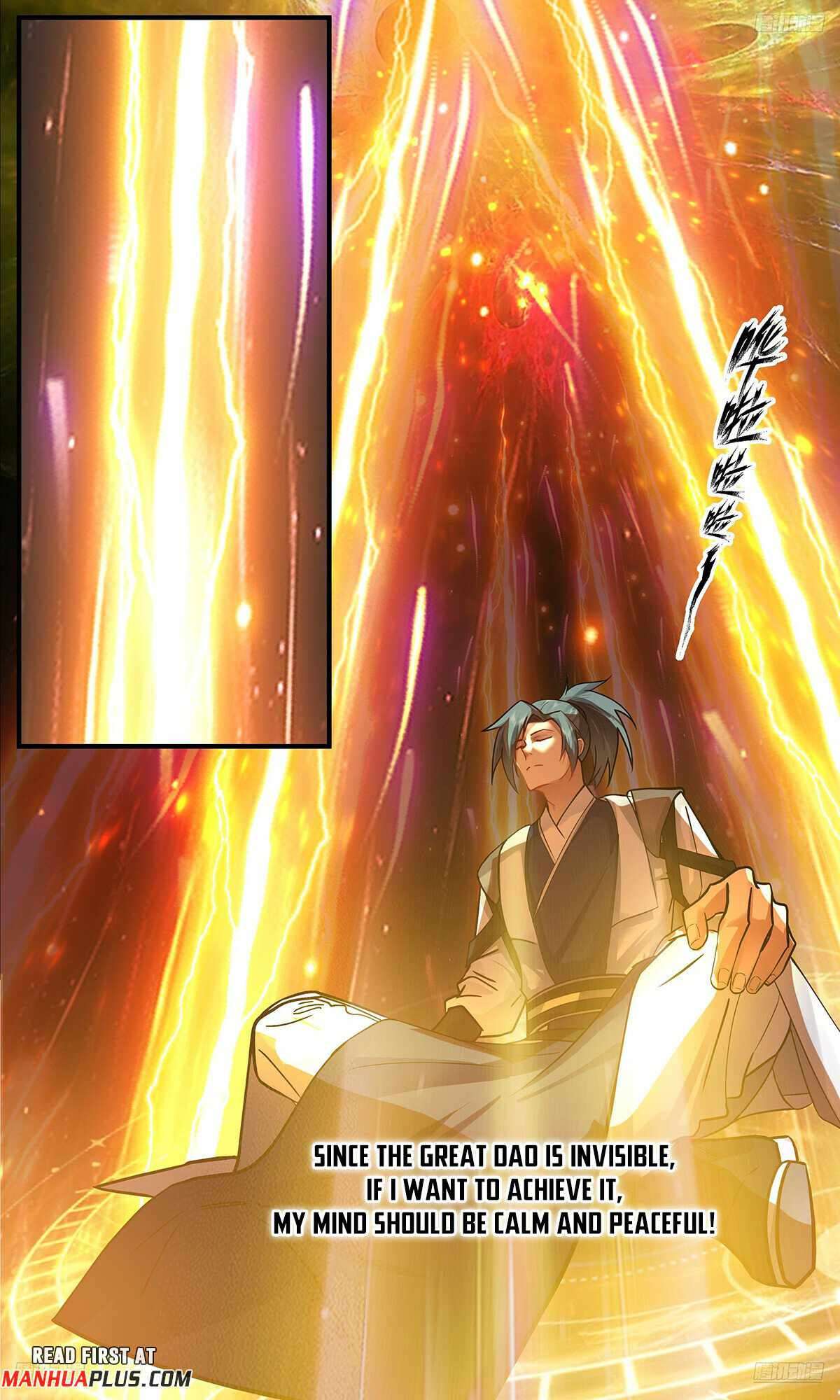 Page 7 of Chapter 3546