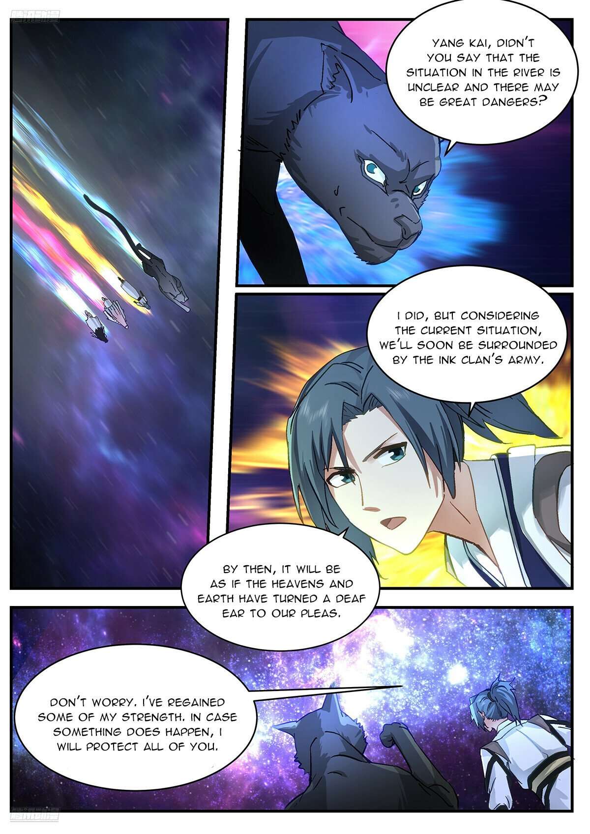 Page 2 of Chapter 3547