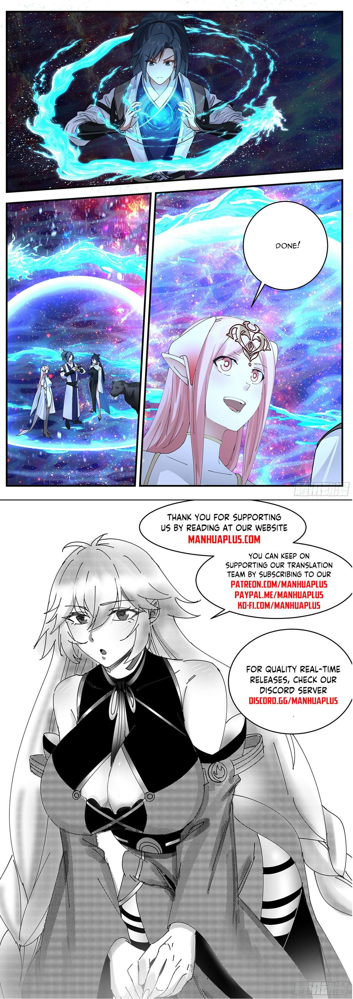 Page 12 of Chapter 3547