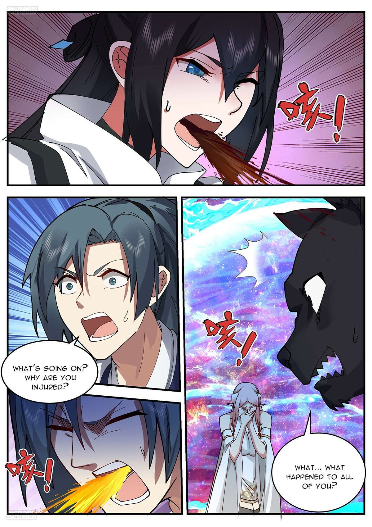 Page 2 of Chapter 3548