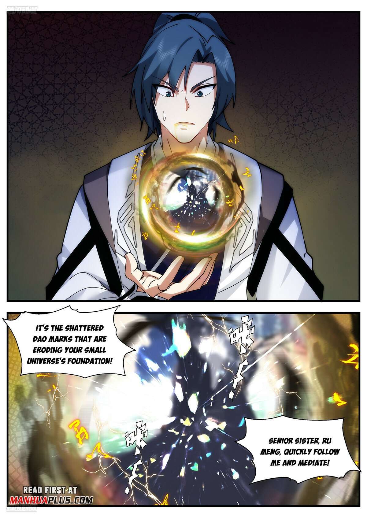Page 3 of Chapter 3548