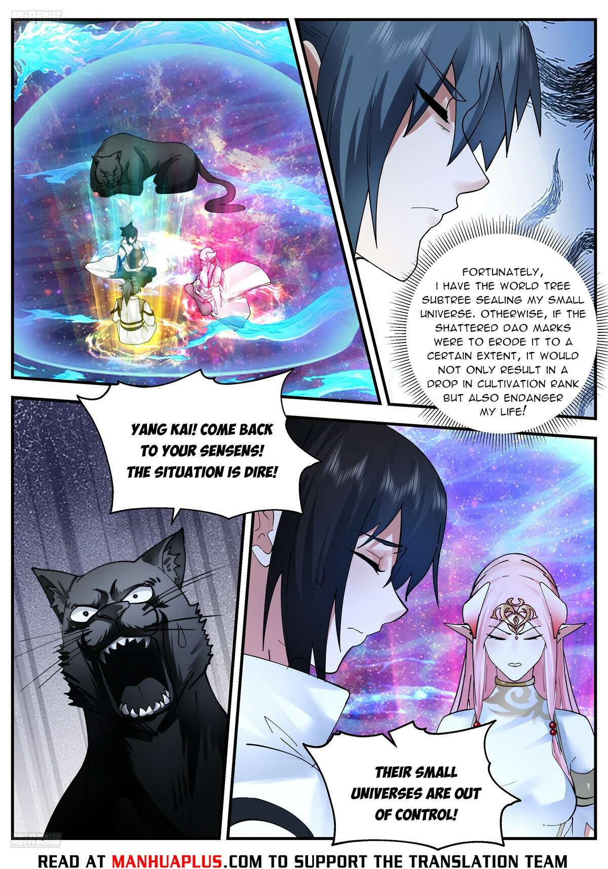 Page 4 of Chapter 3548