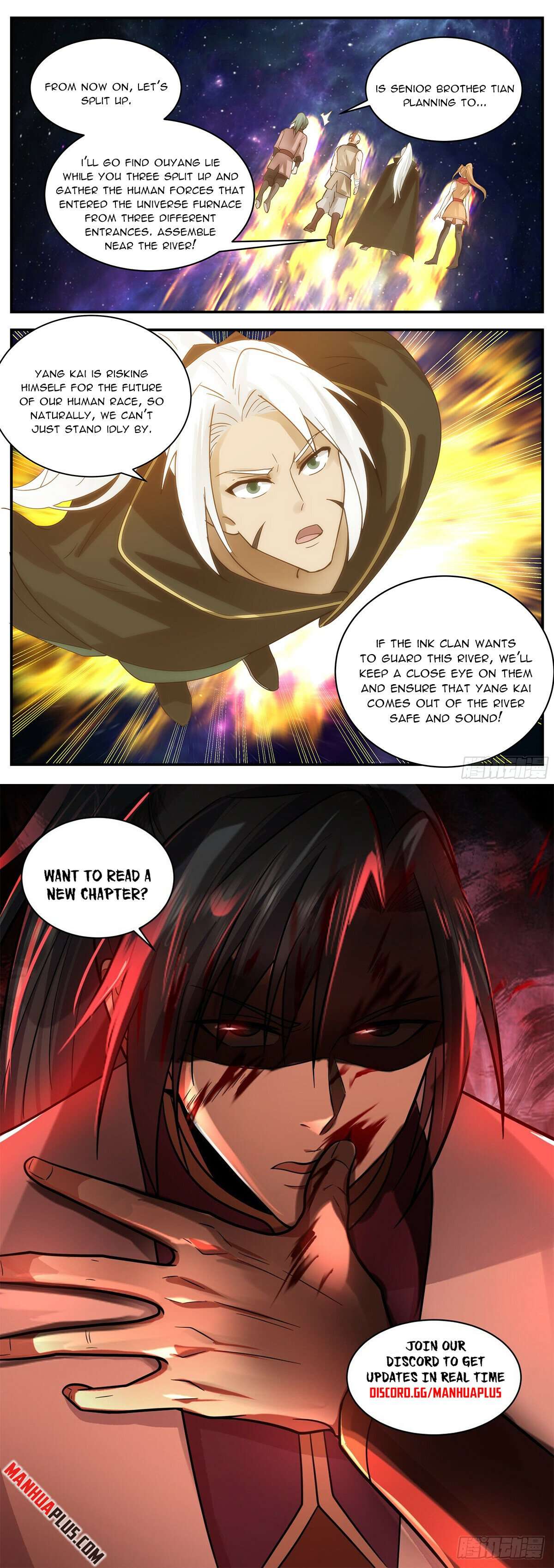 Page 12 of Chapter 3548