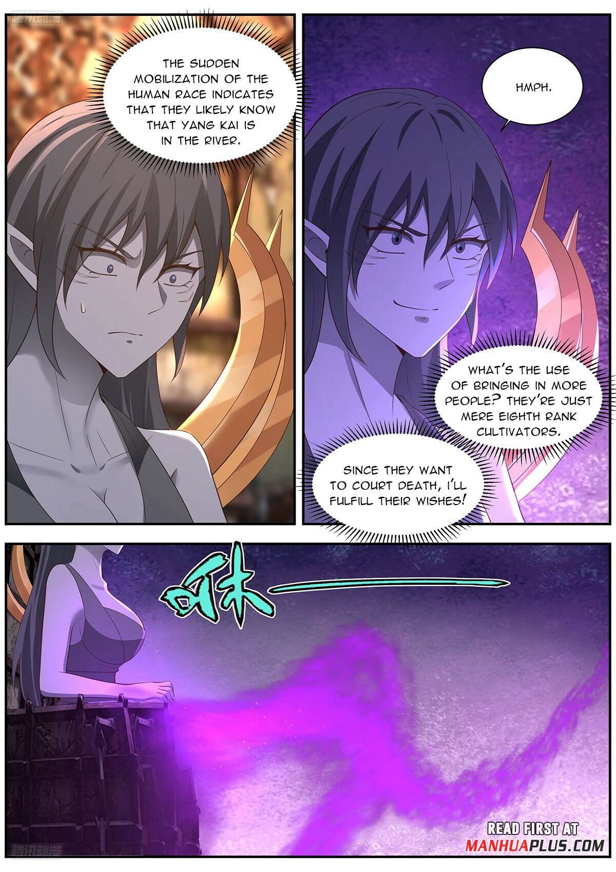 Page 3 of Chapter 3549