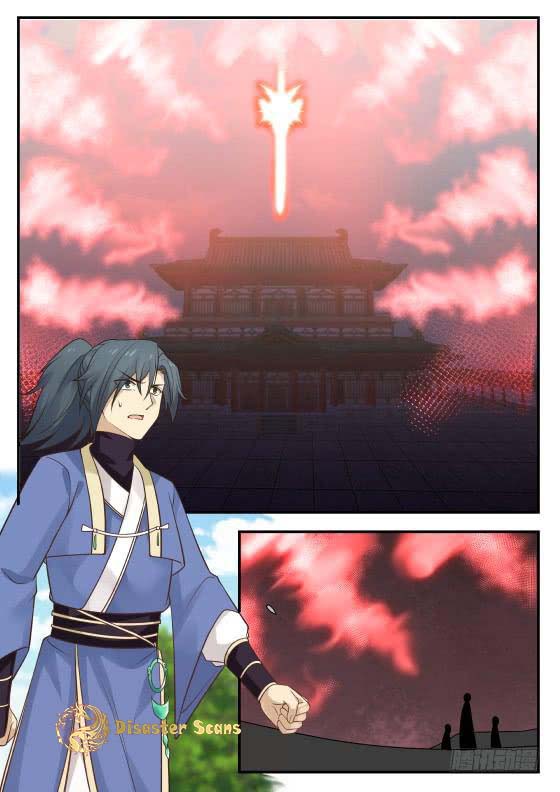 Page 2 of Chapter 355