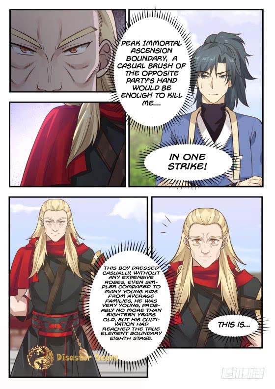 Page 4 of Chapter 355