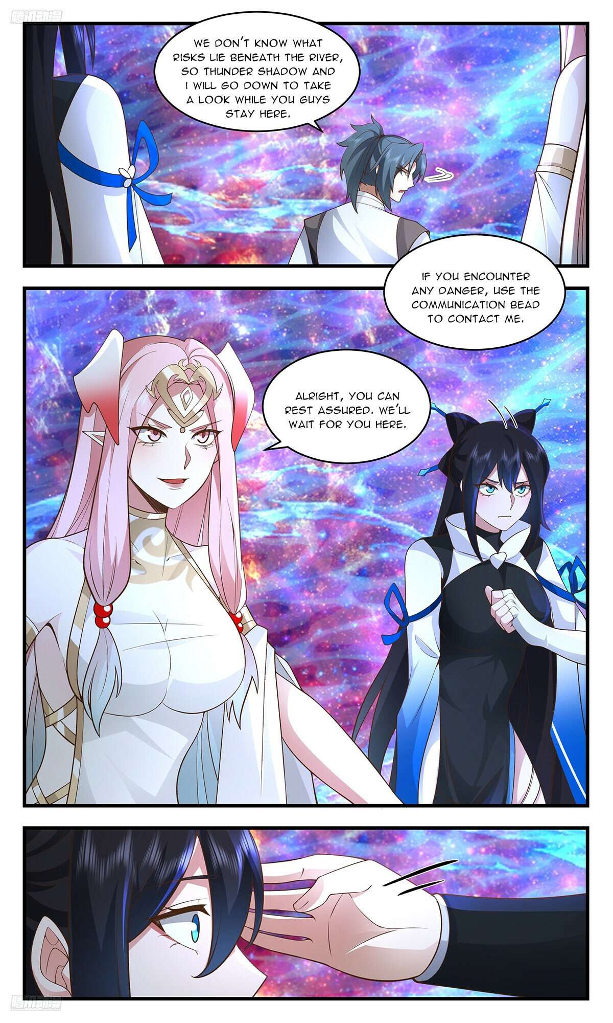 Page 2 of Chapter 3550