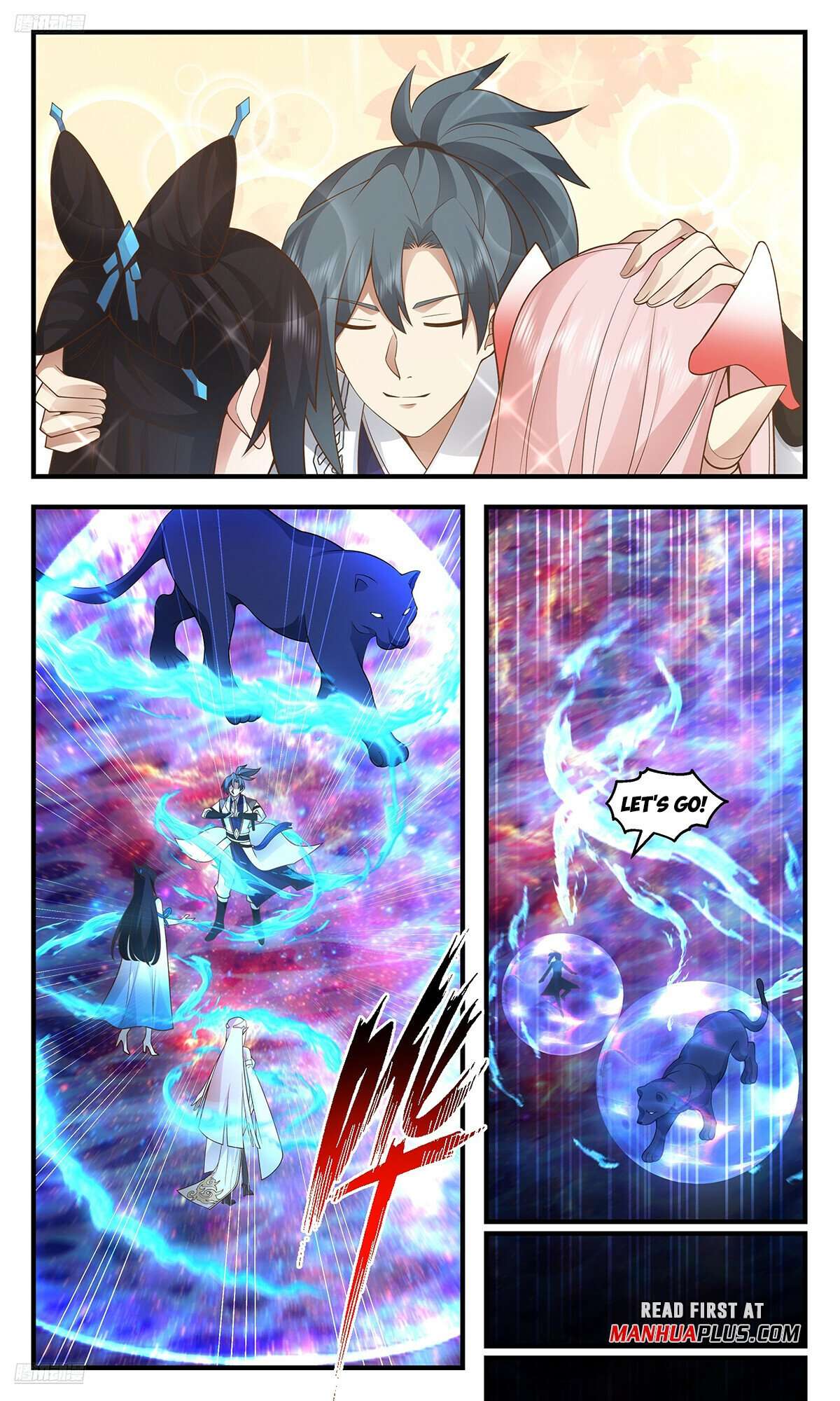 Page 3 of Chapter 3550