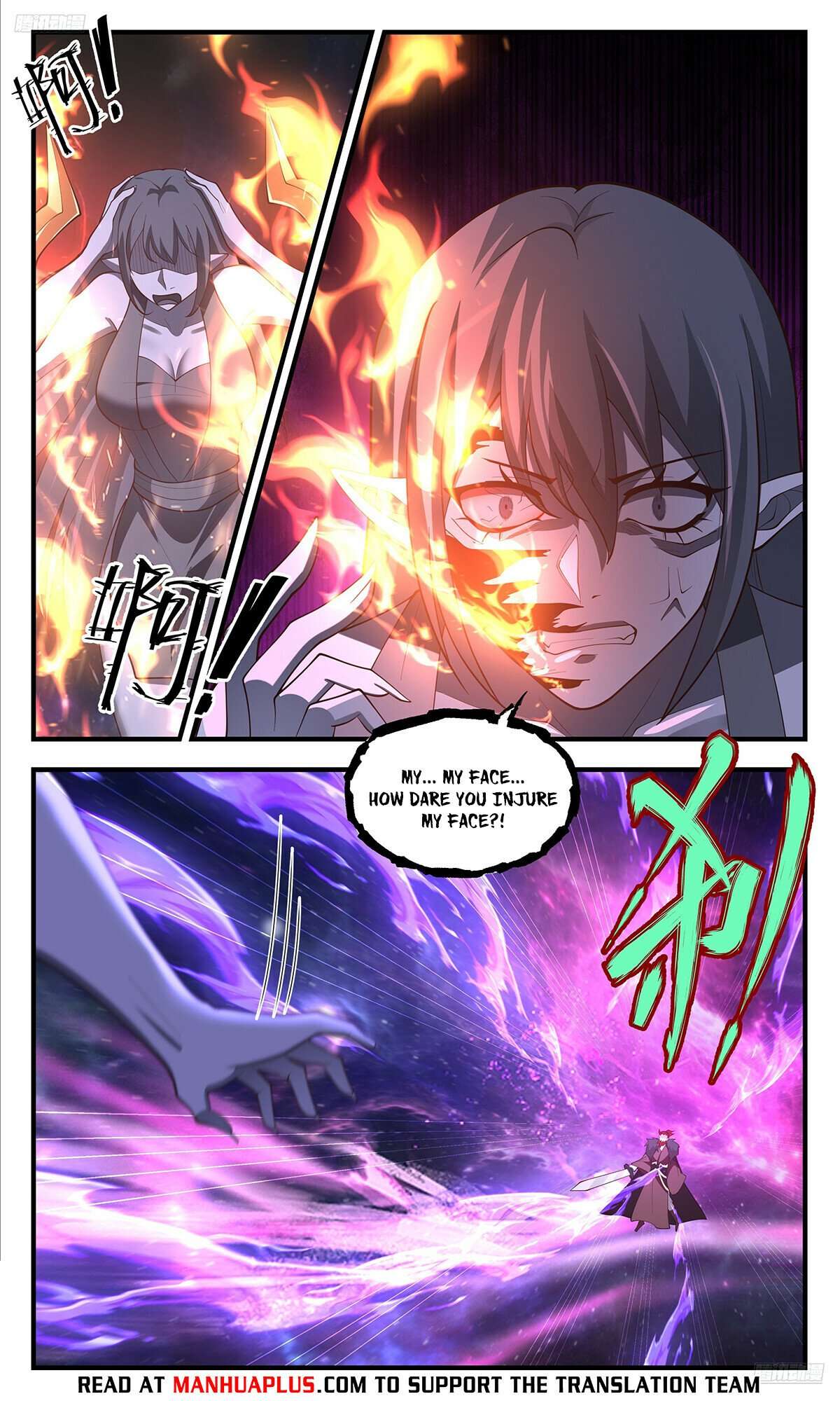 Page 6 of Chapter 3550