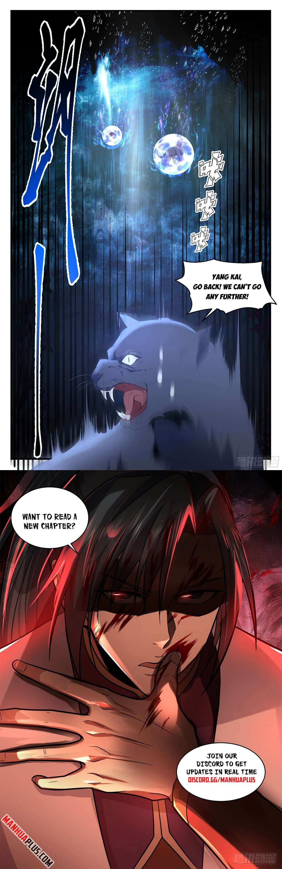 Page 12 of Chapter 3550