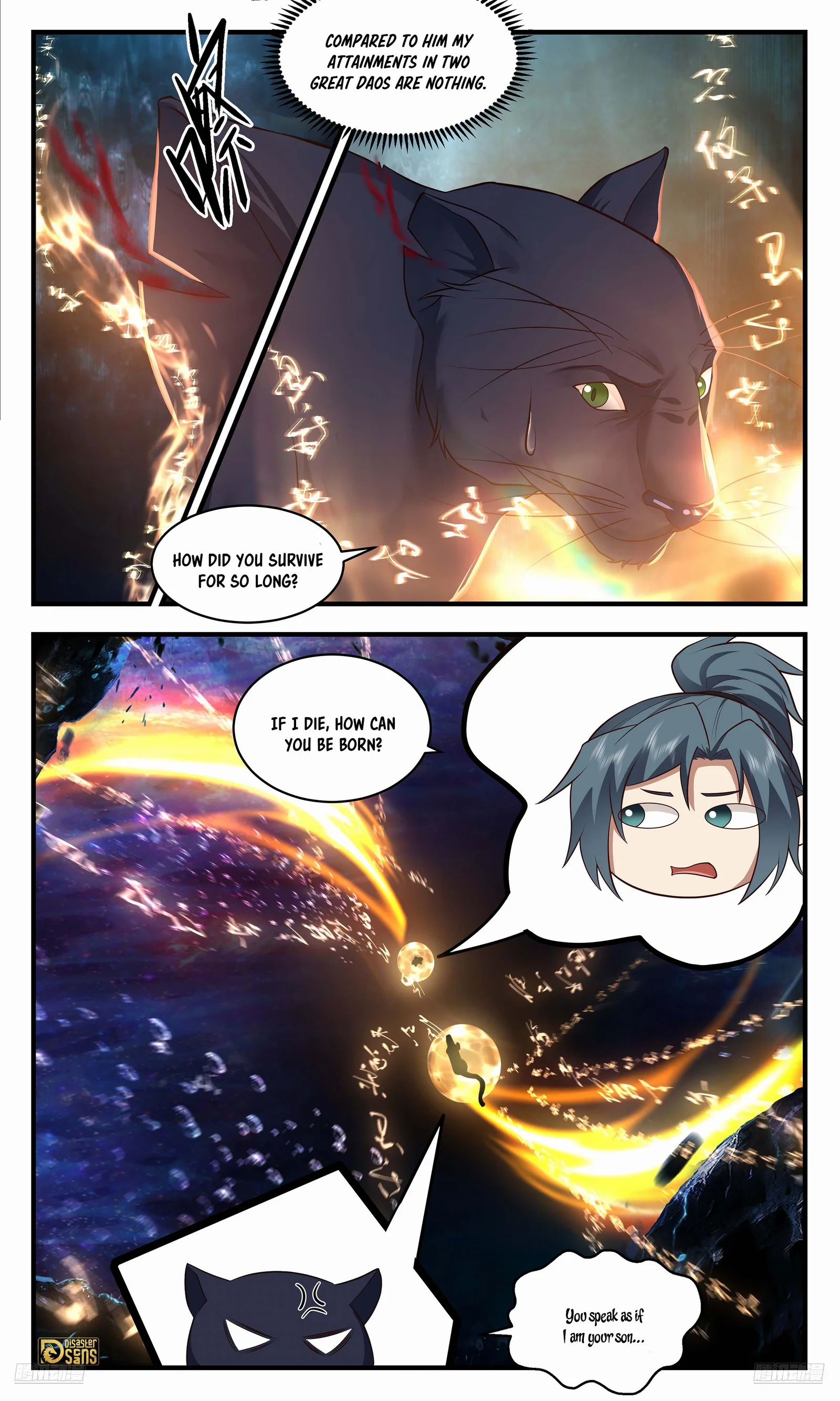 Page 4 of Chapter 3551